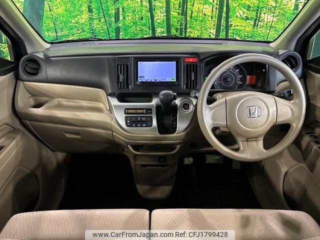 honda n-wgn 2013 CFJ1799428 image 2