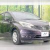 nissan note 2013 -NISSAN--Note DBA-E12--E12-171302---NISSAN--Note DBA-E12--E12-171302- image 17