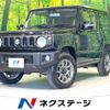 suzuki jimny 2023 -SUZUKI--Jimny 3BA-JB64W--JB64W-290856---SUZUKI--Jimny 3BA-JB64W--JB64W-290856- image 1