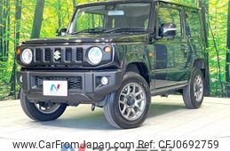 suzuki jimny 2023 -SUZUKI--Jimny 3BA-JB64W--JB64W-290856---SUZUKI--Jimny 3BA-JB64W--JB64W-290856-