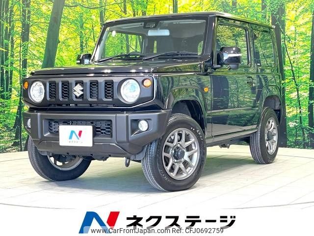 suzuki jimny 2023 -SUZUKI--Jimny 3BA-JB64W--JB64W-290856---SUZUKI--Jimny 3BA-JB64W--JB64W-290856- image 1