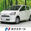 daihatsu mira-e-s 2020 CFJ1647741 image 1