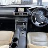 lexus is 2015 -LEXUS--Lexus IS DAA-AVE30--AVE30-5048707---LEXUS--Lexus IS DAA-AVE30--AVE30-5048707- image 16