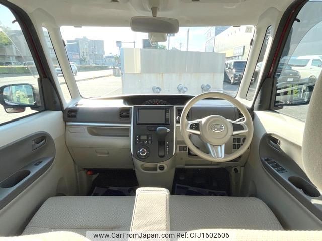 daihatsu tanto 2015 CFJ1602606 image 2