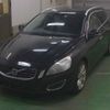 volvo volvo-others 2011 -VOLVO--Volvo FB4164T--YV1FW485BC1045488---VOLVO--Volvo FB4164T--YV1FW485BC1045488- image 7