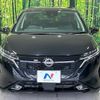 nissan aura 2023 quick_quick_FE13_FE13-305197 image 15