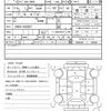 toyota prius 2012 CFJ1492028 image 16