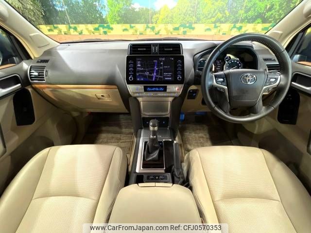 toyota land-cruiser-prado 2022 -TOYOTA--Land Cruiser Prado 3BA-TRJ150W--TRJ150-0148990---TOYOTA--Land Cruiser Prado 3BA-TRJ150W--TRJ150-0148990- image 2