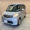 nissan dayz-roox 2016 CFJ1818052 image 21