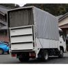 isuzu elf-truck 2015 GOO_NET_EXCHANGE_0230013A30250305W001 image 5