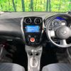 nissan note 2013 -NISSAN--Note DBA-E12--E12-118648---NISSAN--Note DBA-E12--E12-118648- image 2