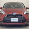 toyota sienta 2016 -TOYOTA--Sienta DAA-NHP170G--NHP170-7035015---TOYOTA--Sienta DAA-NHP170G--NHP170-7035015- image 23