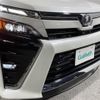 toyota voxy 2019 -TOYOTA--Voxy DBA-ZRR80W--ZRR80-0543094---TOYOTA--Voxy DBA-ZRR80W--ZRR80-0543094- image 23