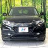 honda vezel 2016 CFJ1594590 image 14