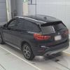 bmw x1 2017 -BMW--BMW X1 JG15-WBAJG12040EE61255---BMW--BMW X1 JG15-WBAJG12040EE61255- image 7