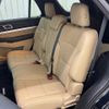 ford explorer 2016 -FORD--Ford Explorer ABA-1FM5KH--1FM5K7DH0GGA59443---FORD--Ford Explorer ABA-1FM5KH--1FM5K7DH0GGA59443- image 10