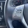 nissan x-trail 2015 -NISSAN--X-Trail DAA-HNT32--HNT32-103545---NISSAN--X-Trail DAA-HNT32--HNT32-103545- image 11