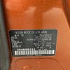 nissan serena 2020 -NISSAN--Serena DAA-GFC27--GFC27-195204---NISSAN--Serena DAA-GFC27--GFC27-195204- image 10