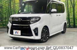 daihatsu tanto 2020 quick_quick_LA650S_LA650S-1036846