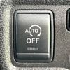 nissan note 2014 -NISSAN--Note DBA-E12--E12-311797---NISSAN--Note DBA-E12--E12-311797- image 7