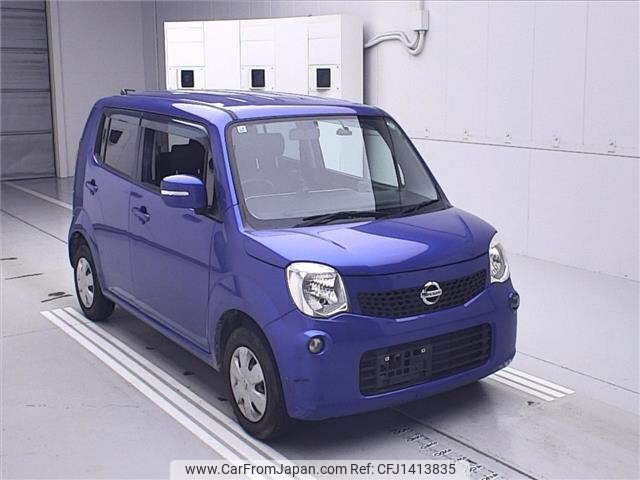 nissan moco 2011 -NISSAN--Moco MG33S-600758---NISSAN--Moco MG33S-600758- image 1