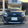 toyota aqua 2019 -TOYOTA--AQUA NHP10--2634590---TOYOTA--AQUA NHP10--2634590- image 23