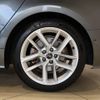 audi a5 2021 -AUDI--Audi A5 3DA-F5DETL--WAUZZZF59MA028929---AUDI--Audi A5 3DA-F5DETL--WAUZZZF59MA028929- image 26