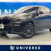 bmw x6 2021 -BMW--BMW X6 3CA-GT8230S--WBAGT820509H87847---BMW--BMW X6 3CA-GT8230S--WBAGT820509H87847- image 1