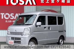 nissan clipper-van 2020 CFJ1428640