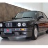 bmw bmw-others 1991 -BMW 【名古屋 532ﾏ1991】--BMW 3 Series E-A20--WBAAA61-070EE95495---BMW 【名古屋 532ﾏ1991】--BMW 3 Series E-A20--WBAAA61-070EE95495- image 23