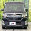 daihatsu tanto 2015 -DAIHATSU--Tanto DBA-LA600S--LA600S-0248437---DAIHATSU--Tanto DBA-LA600S--LA600S-0248437- image 15