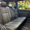 toyota voxy 2020 -TOYOTA--Voxy 3BA-ZRR80W--ZRR80-0619667---TOYOTA--Voxy 3BA-ZRR80W--ZRR80-0619667- image 9