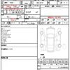 mazda cx-5 2024 quick_quick_6BA-KFEP_KFEP-604398 image 4