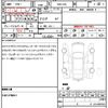 nissan skyline 2006 quick_quick_DBA-V36_V36-100050 image 10