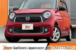 honda n-one 2014 -HONDA--N ONE DBA-JG1--JG1-1106986---HONDA--N ONE DBA-JG1--JG1-1106986-