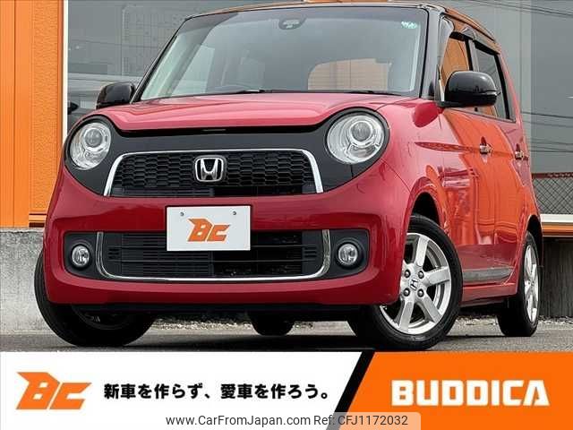 honda n-one 2014 -HONDA--N ONE DBA-JG1--JG1-1106986---HONDA--N ONE DBA-JG1--JG1-1106986- image 1