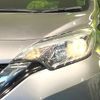 nissan note 2020 -NISSAN--Note DBA-E12--E12-721586---NISSAN--Note DBA-E12--E12-721586- image 13