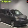 toyota voxy 2012 -TOYOTA--Voxy ZRR70G--0514178---TOYOTA--Voxy ZRR70G--0514178- image 1