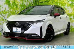 nissan note 2022 quick_quick_6AA-FE13_FE13-223842