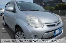 toyota passo 2014 CFJ1627581