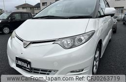 toyota estima 2008 -TOYOTA--Estima DBA-ACR50W--ACR50-7064231---TOYOTA--Estima DBA-ACR50W--ACR50-7064231-