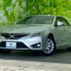 toyota mark-x 2015 quick_quick_DBA-GRX130_GRX130-6092649 image 1