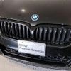 bmw 5-series 2022 quick_quick_3LA-JA20PH_WBA12AG090CJ62943 image 15
