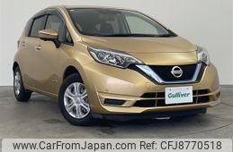 nissan note 2016 -NISSAN--Note DAA-HE12--HE12-006150---NISSAN--Note DAA-HE12--HE12-006150-