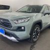 toyota rav4 2020 CFJ1585255 image 1