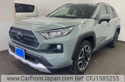 toyota rav4 2020 CFJ1585255