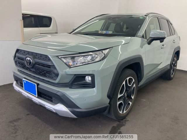 toyota rav4 2020 CFJ1585255 image 1