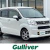 daihatsu move 2016 -DAIHATSU--Move DBA-LA160S--LA160S-0021680---DAIHATSU--Move DBA-LA160S--LA160S-0021680- image 1