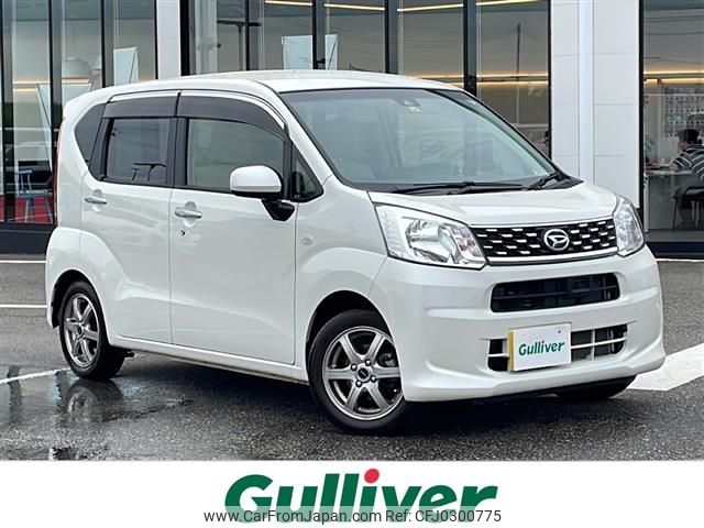 daihatsu move 2016 -DAIHATSU--Move DBA-LA160S--LA160S-0021680---DAIHATSU--Move DBA-LA160S--LA160S-0021680- image 1