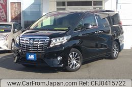 toyota alphard 2017 -TOYOTA--Alphard DAA-AYH30W--AYH30-0054405---TOYOTA--Alphard DAA-AYH30W--AYH30-0054405-